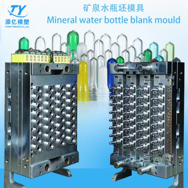 PET bottle preform mould